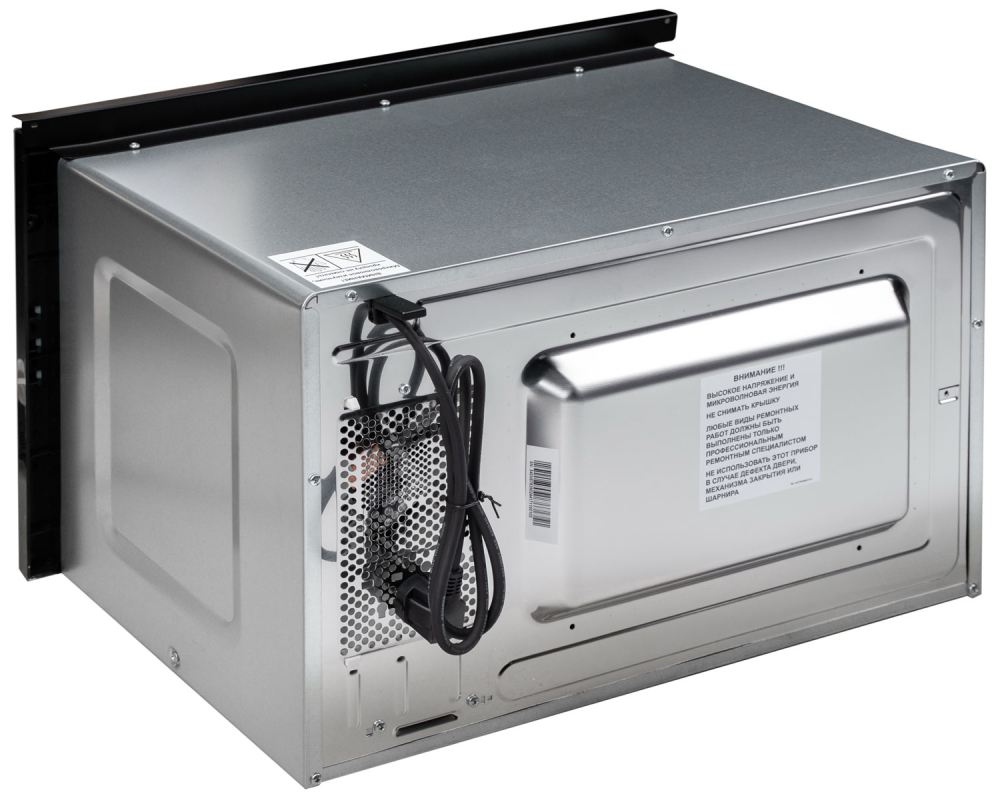 DELONGHI DMO 25NB ROMA