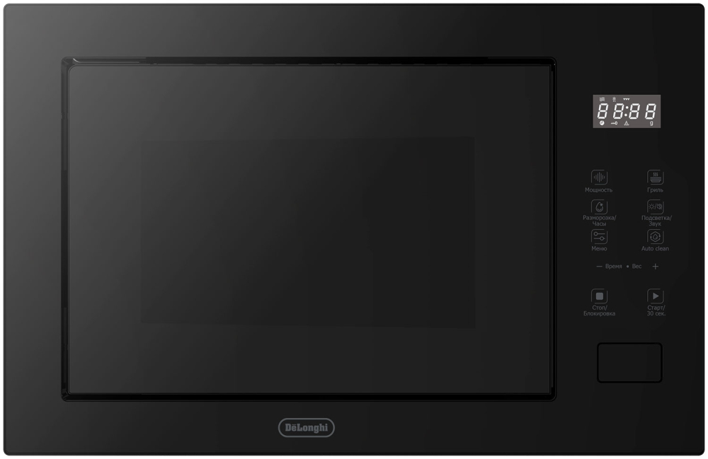DELONGHI DMO 25NB Teano