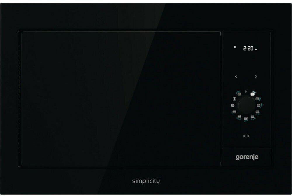 Gorenje BM235G1SYB