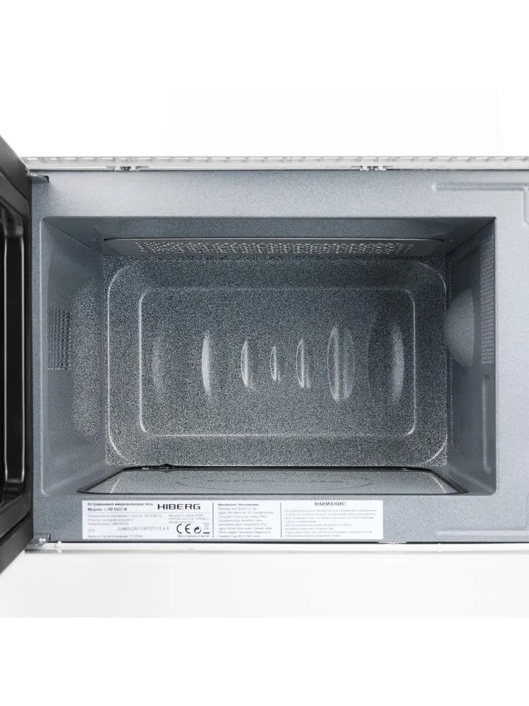 HIBERG i-VM 6502 W
