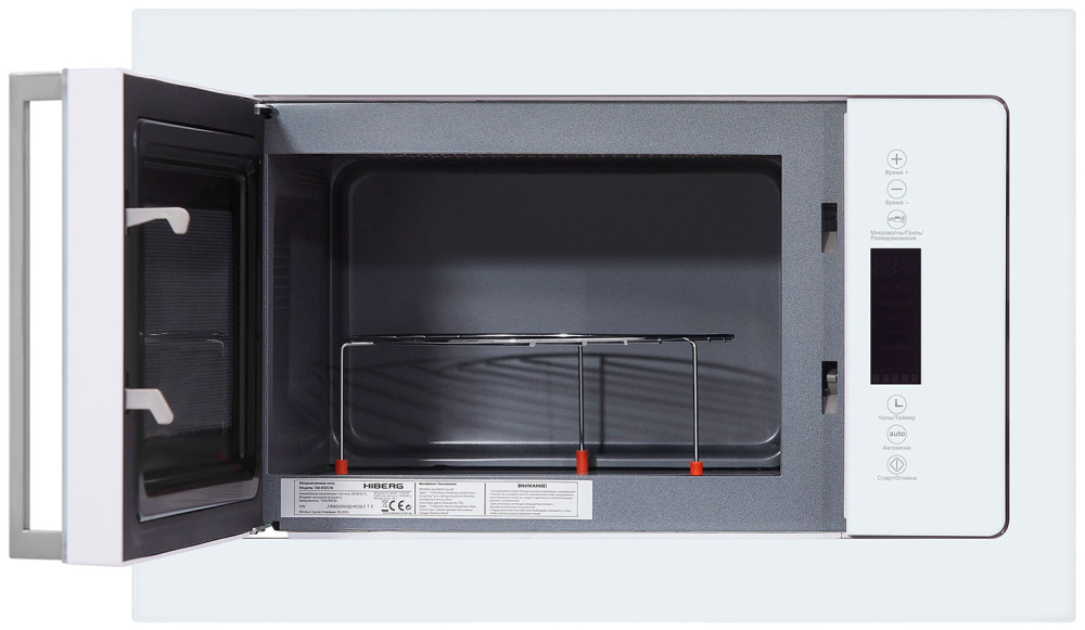 HIBERG i-VM 8505 W