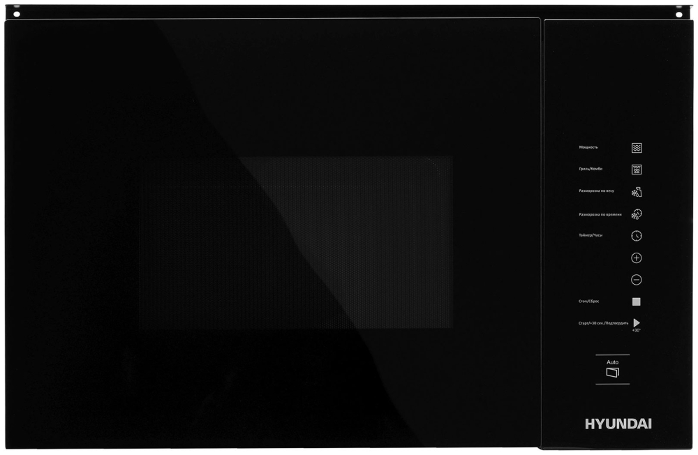 Hyundai HBW 2560 BG