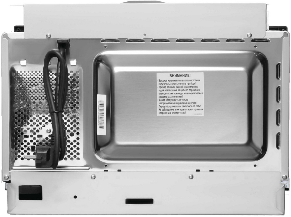 Korting KMI 825 TGB