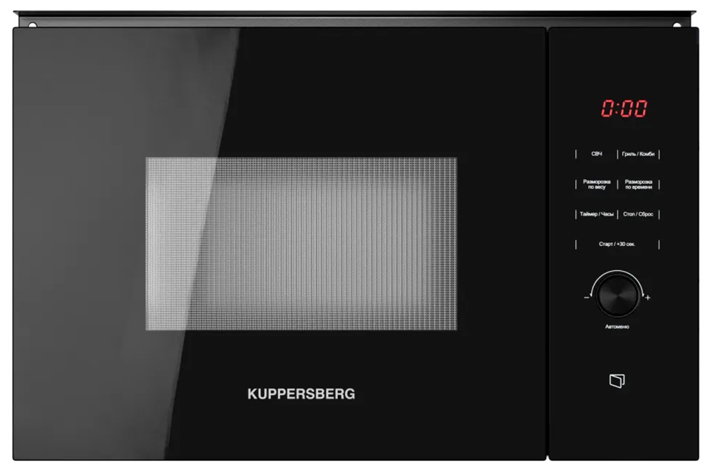 Kuppersberg HMW 650 BL