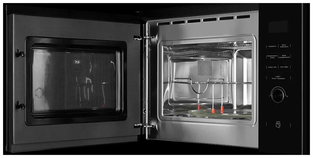Kuppersberg HMW 650 BL