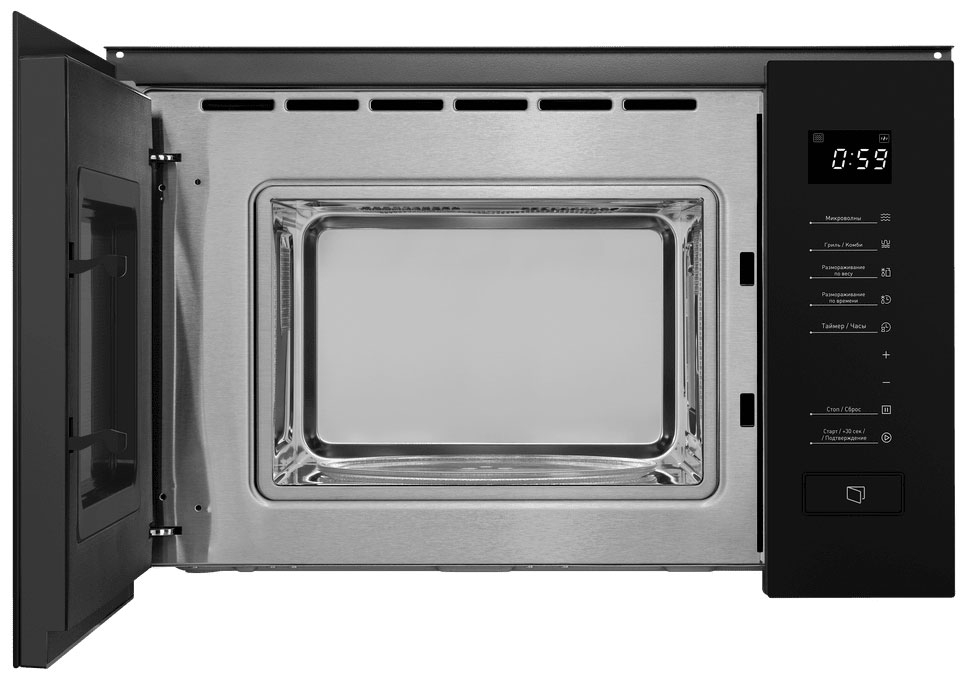 Maunfeld MBMO820SGB09