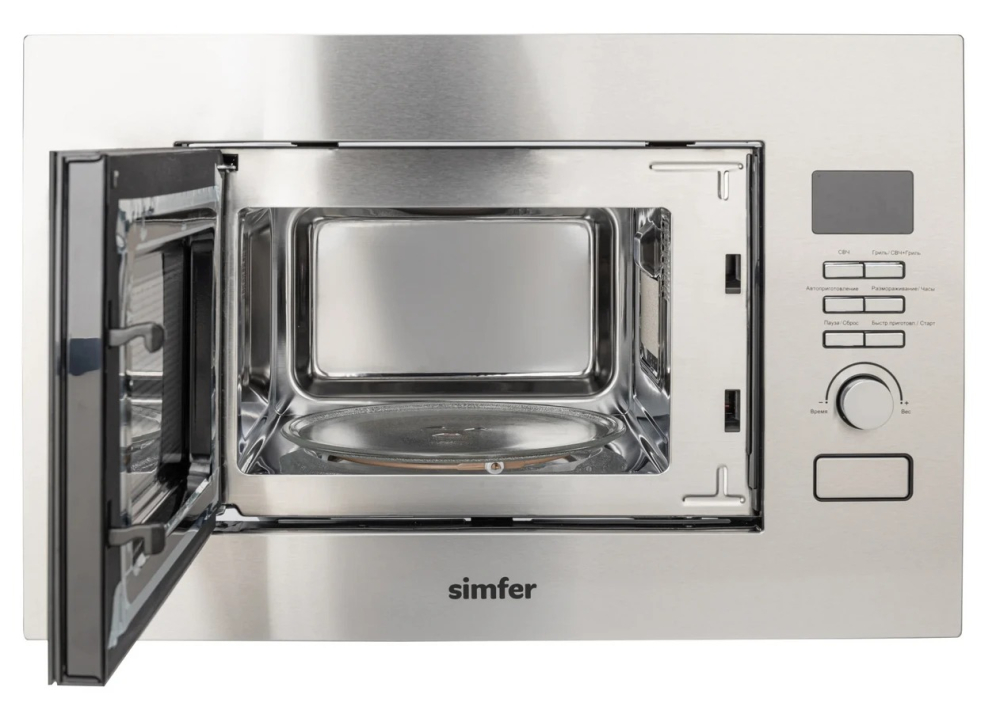 SIMFER MD 2714