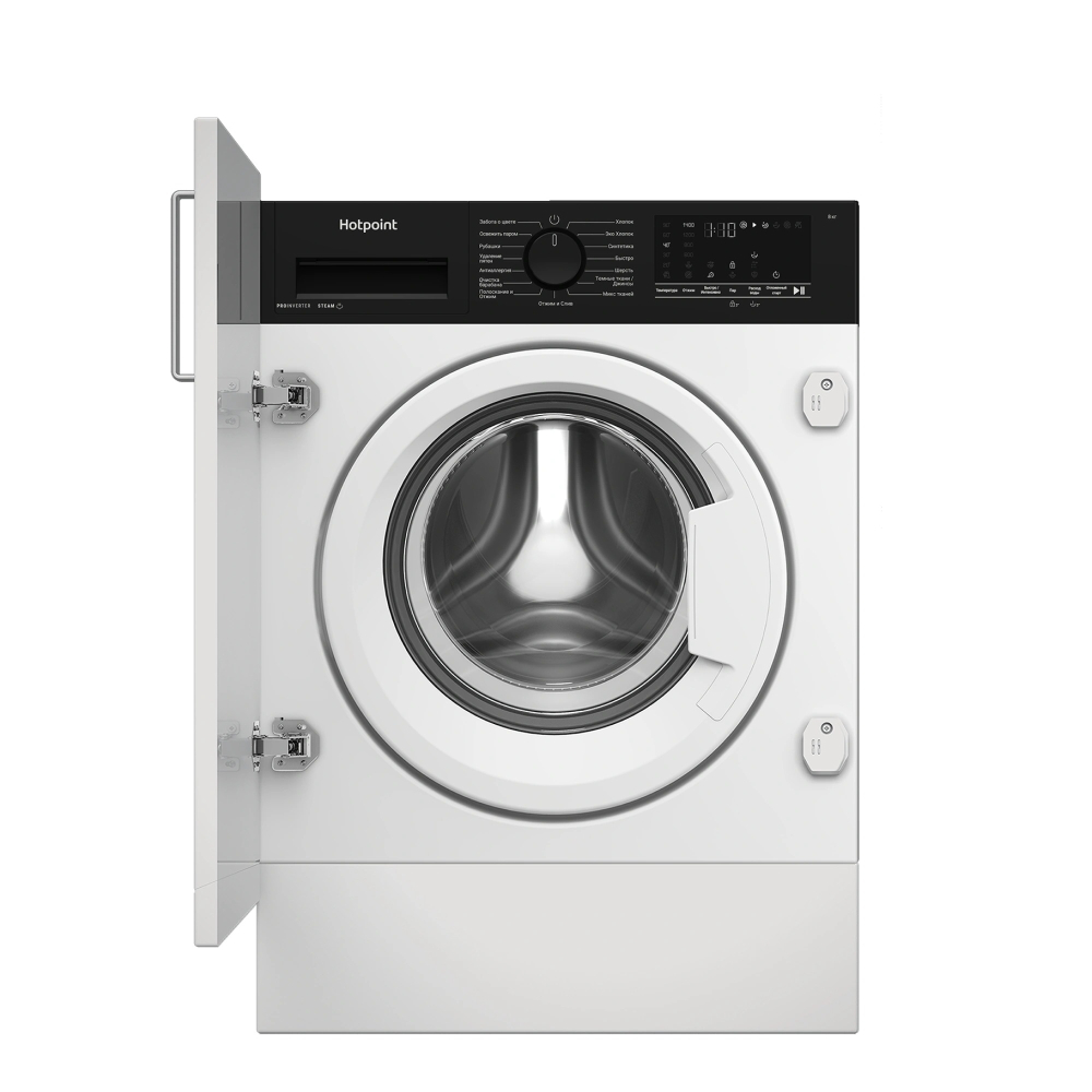 Hotpoint WDBIH 8490 VWB