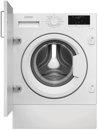 Indesit IWBI 7290 VW