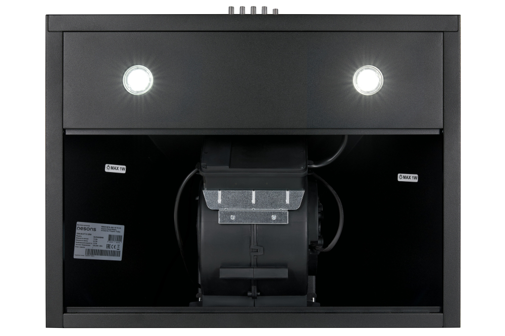 NESONS NS-PH650SARB
