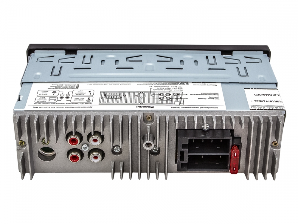 Aura AMH-210W-R