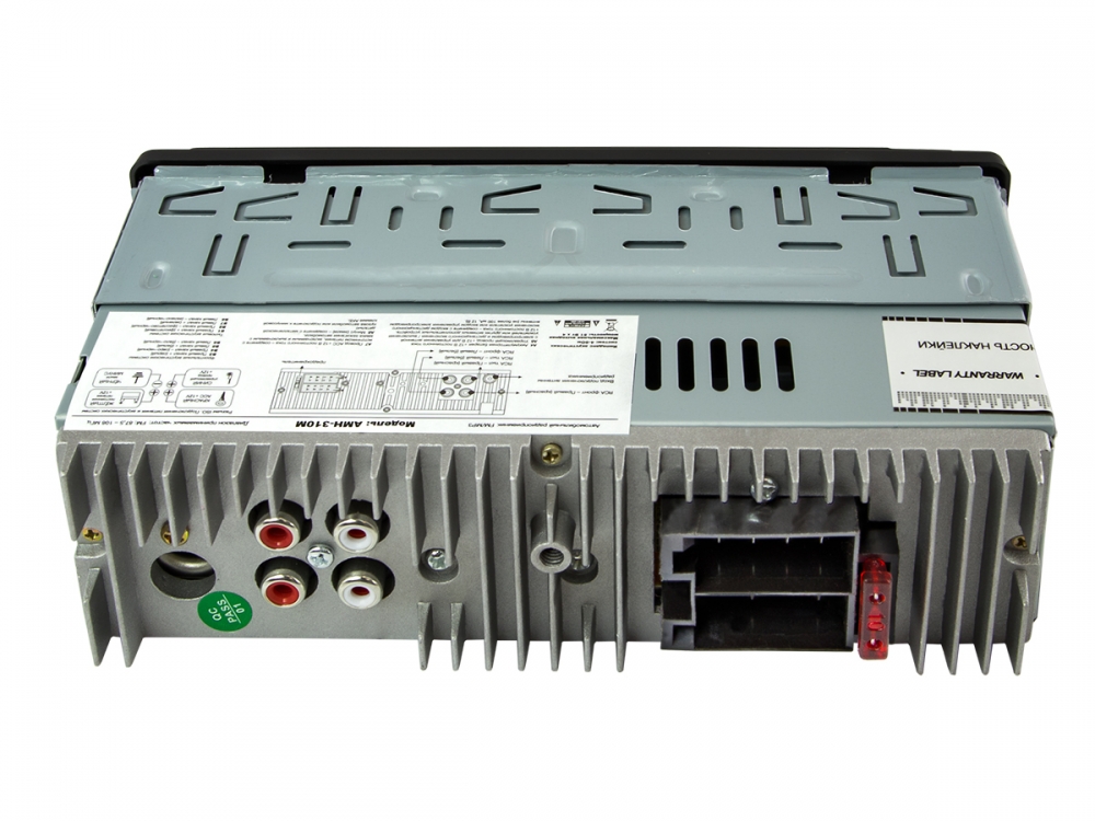 Aura AMH-310M