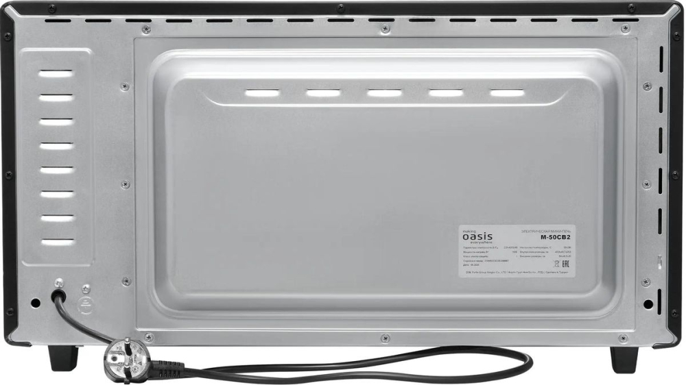 Oasis M-50CB2