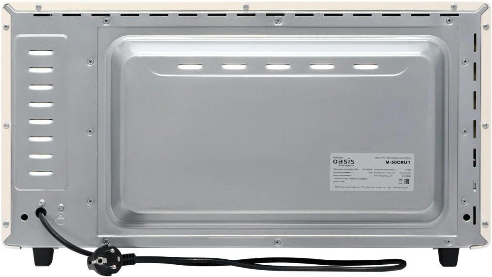 Oasis M-50CRU1