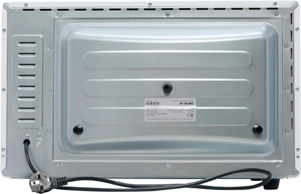 Oasis M-70CW2