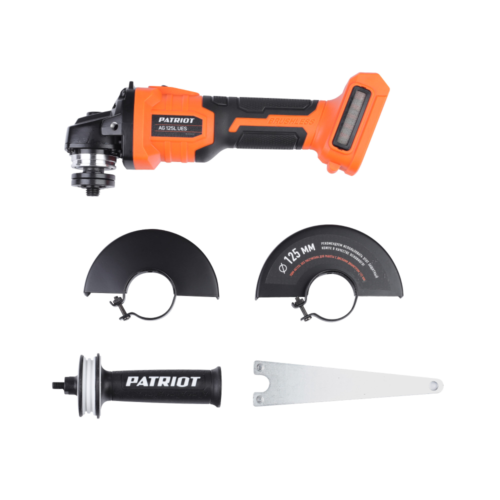 PATRIOT AG 125L UES