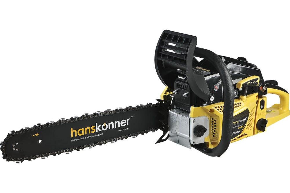 Hanskonner HGC5820
