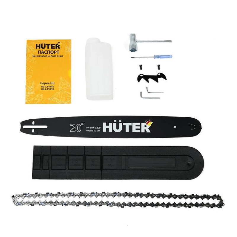 Huter BS-2,8/50RS