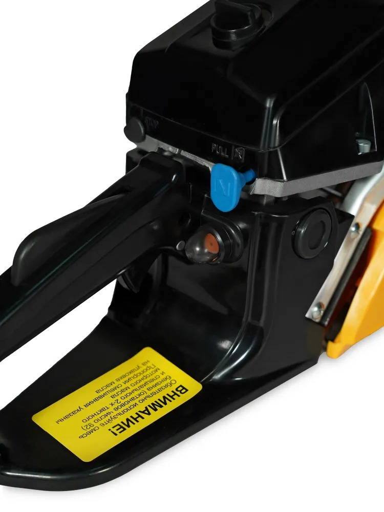 PARTNER FOR GARDEN GS-415