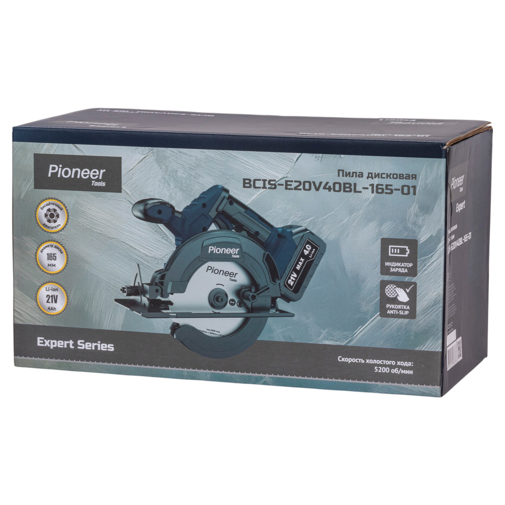 Pioneer BCIS-E20V40BL-165-01