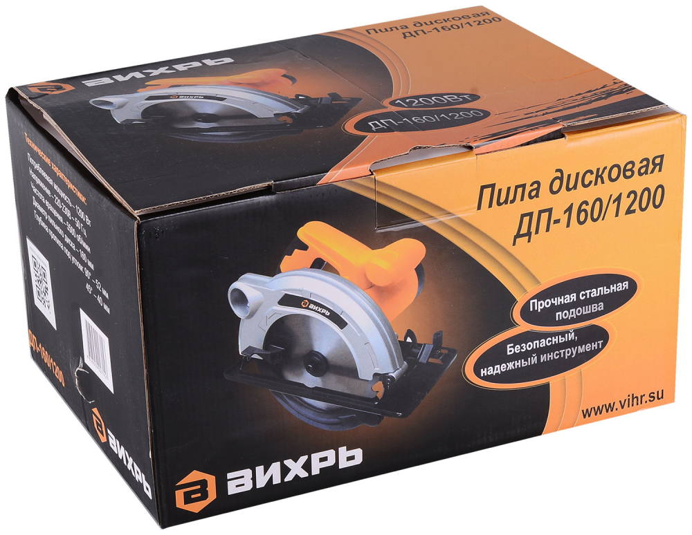 Вихрь ДП-160/1200