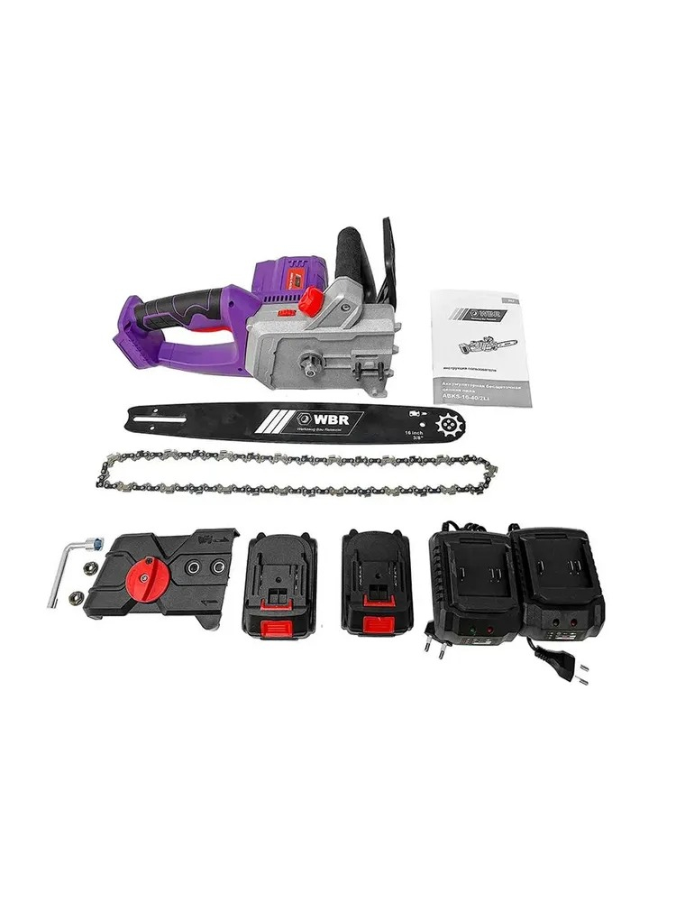 WBR ABKS-16-40/2Li