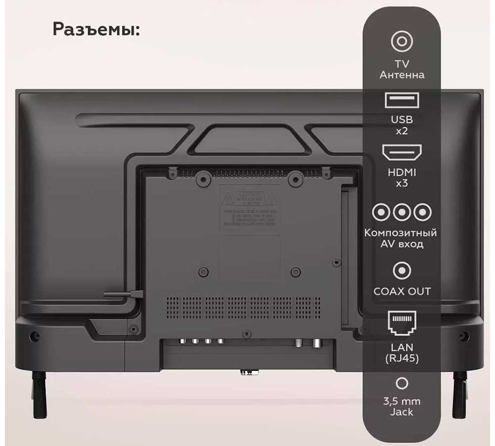 BQ 24FS32B Black