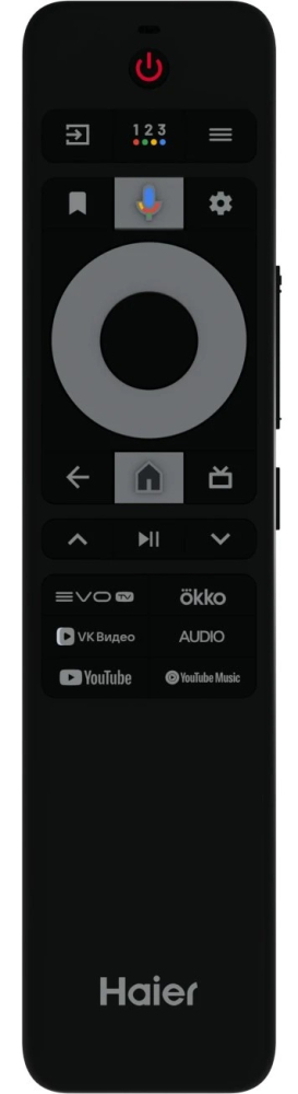 Haier 43 LED H1