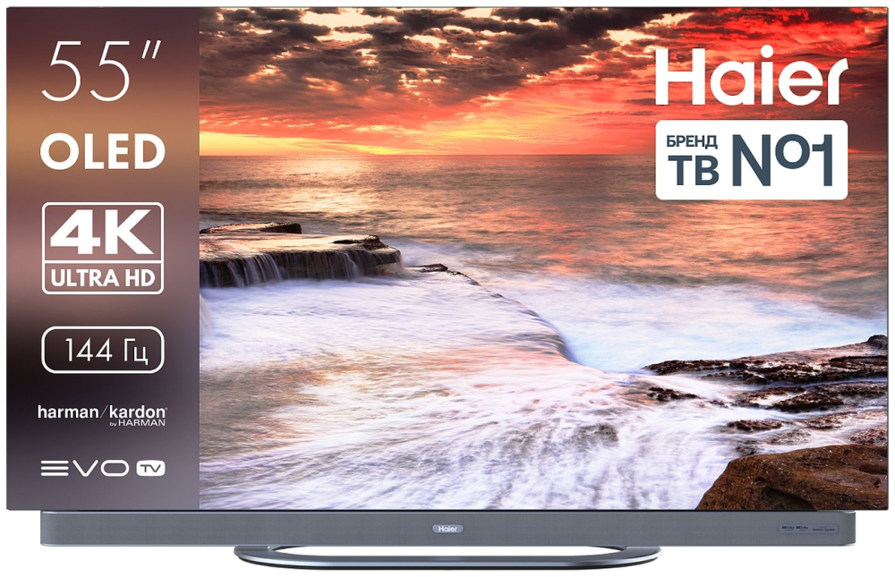Haier 55 OLED S9 Ultra+