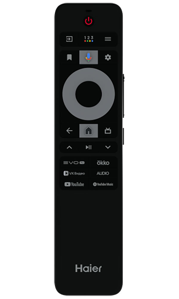 Haier 65 LED H1