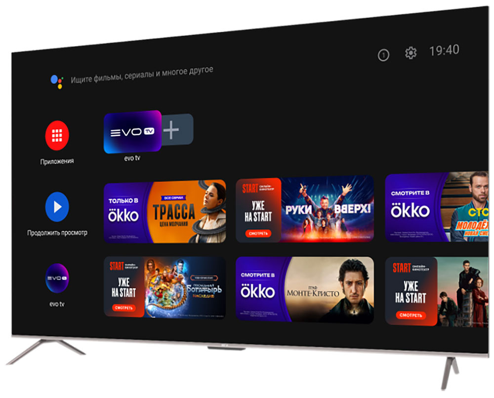 Haier 85 HQLED S4