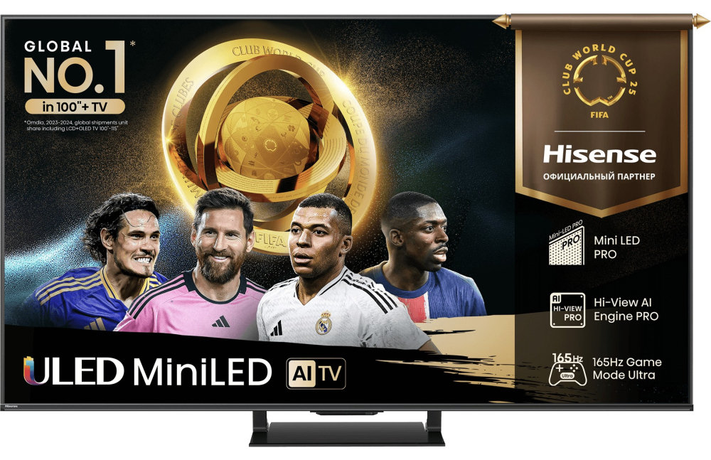 Hisense 75U7Q PRO
