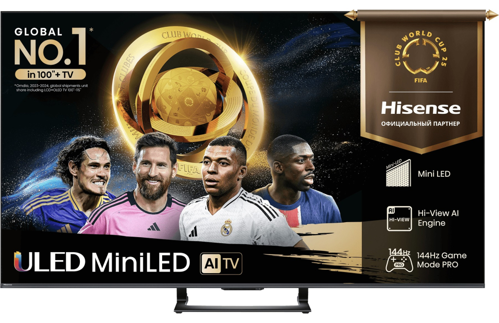 Hisense 75U7Q QLED