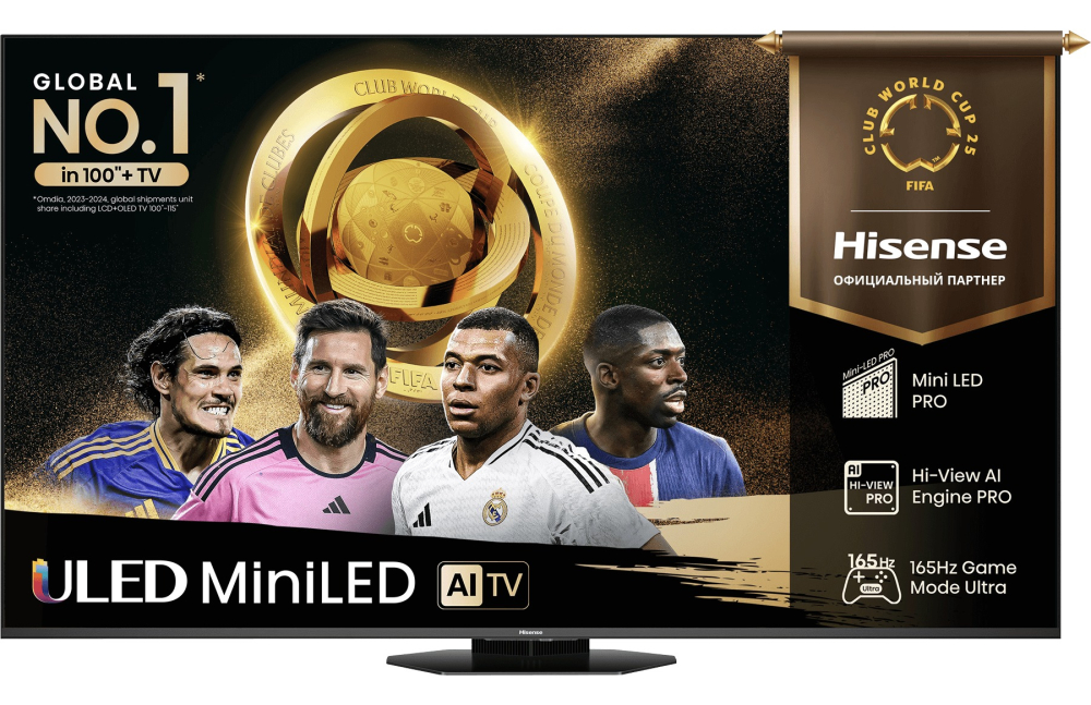 Hisense 75U8Q