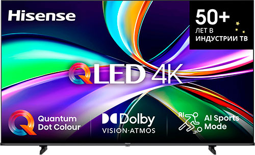 Hisense 85E7Q