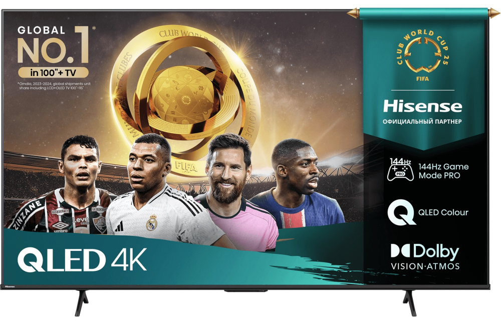 Hisense 85E7Q PRO
