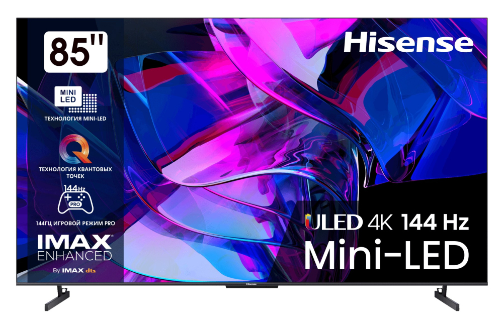 Hisense 85U7KQ