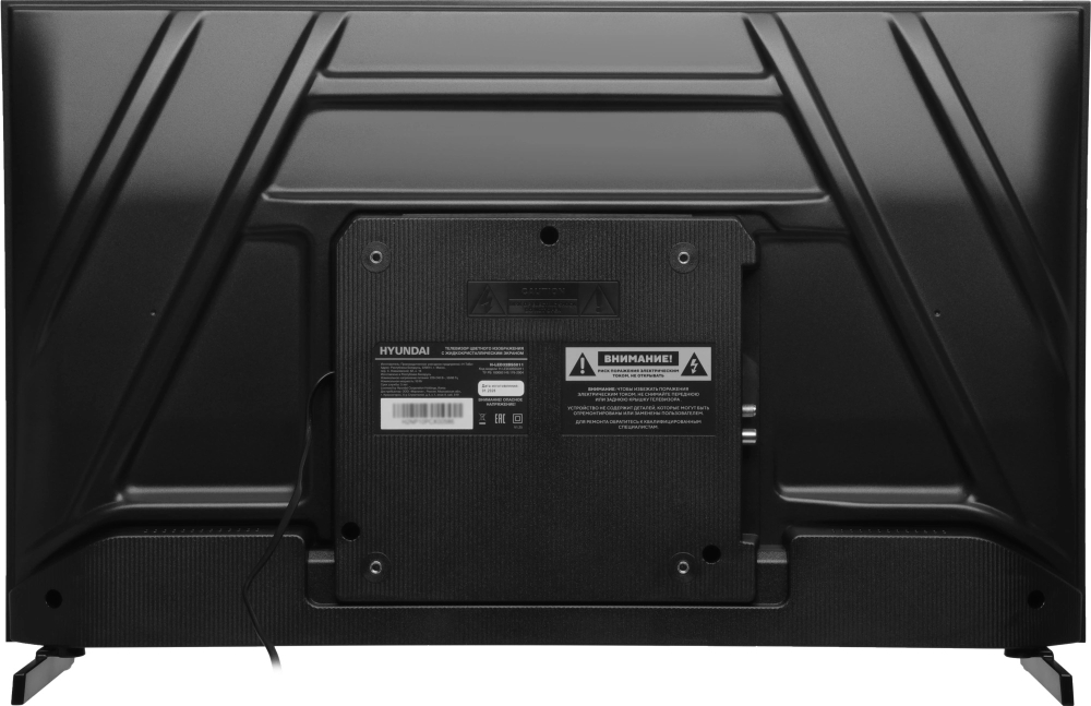 Hyundai H-LED32BS5011