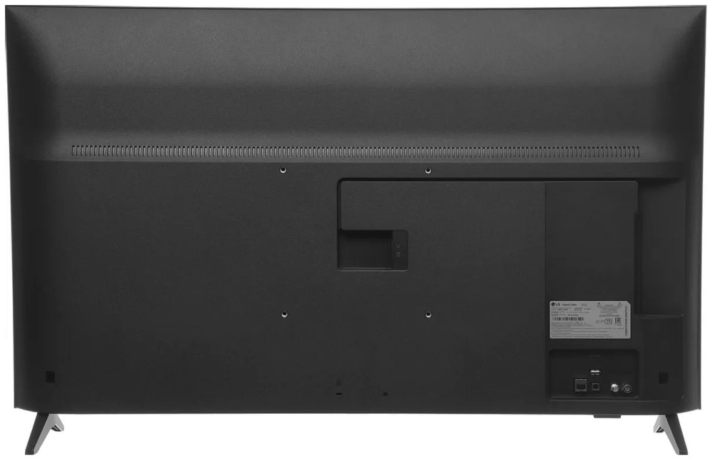 LG 43QNED70B6C