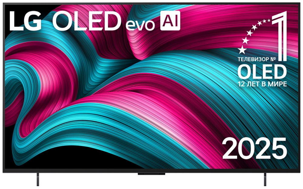 LG OLED42C5RLA