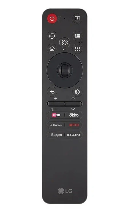 LG OLED48B5RLA