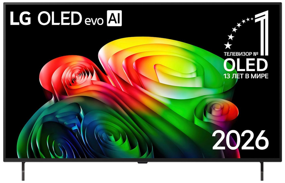 LG OLED48B6RLA