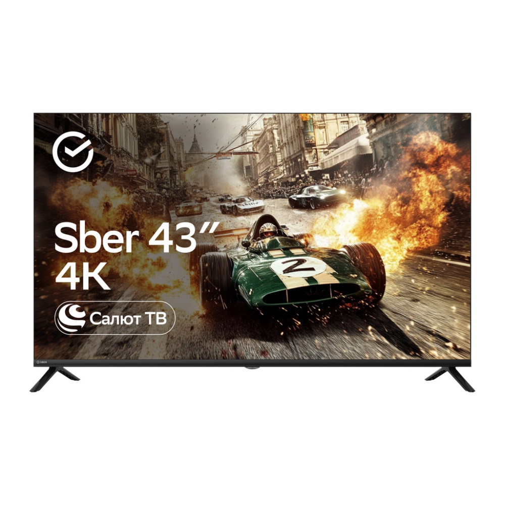 Sber SDX 43U8131