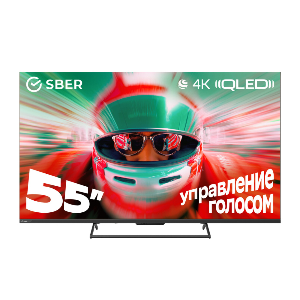 Sber SDX 55U4169
