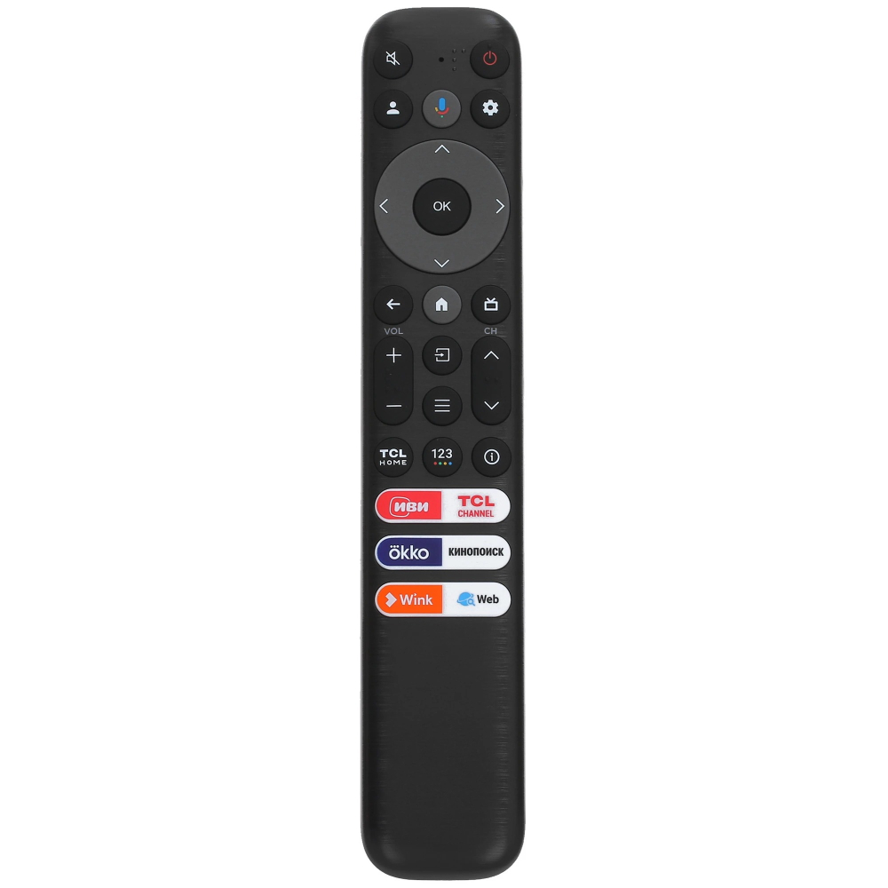 TCL 75C755