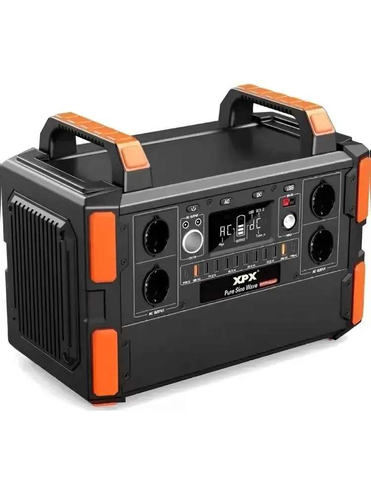 XPX 1200W